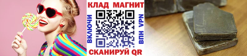 Сколько стоит Костерёво A PVP  МЕФ  COCAIN  Гашиш  Марихуана 