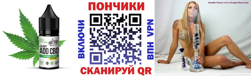 OMG ссылка  Костерёво  Cannafood марихуана  купить  