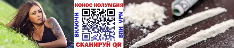 hydra зеркало  Костерёво  КОКАИН Эквадор  даркнет сайт 