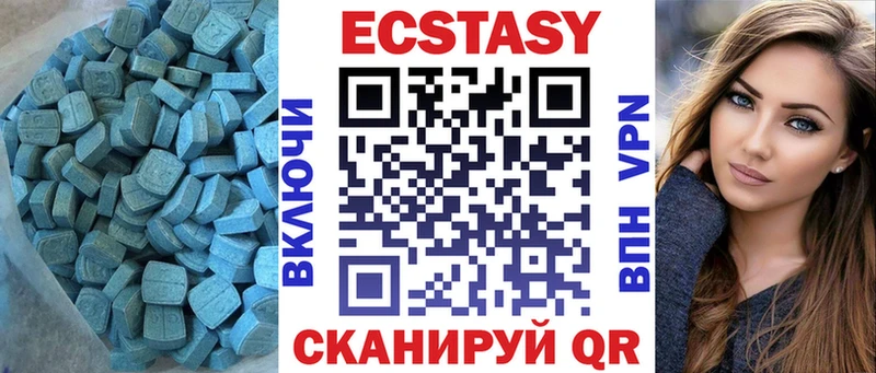 Экстази mix  кракен сайт  даркнет клад  Костерёво 