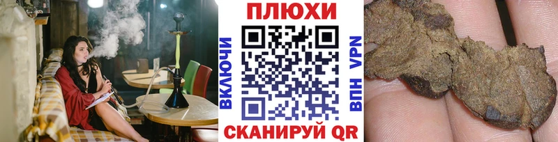 ГАШ Изолятор Костерёво