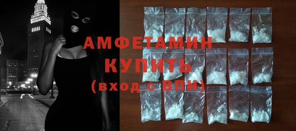 каннабис Костерёво