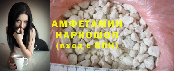 дурь Козельск