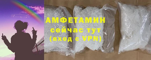 бошки Кодинск