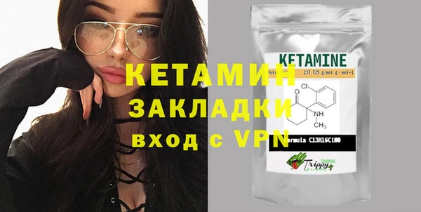 каннабис Костерёво