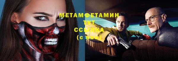 каннабис Михайловск