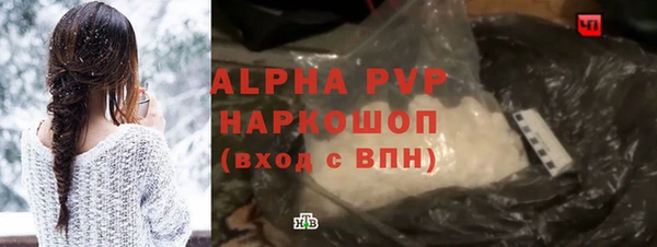 дурь Козельск