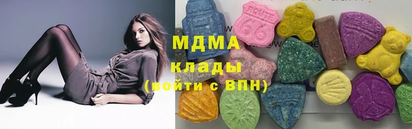 кокаин премиум Корсаков