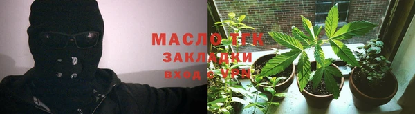 дурь Козельск