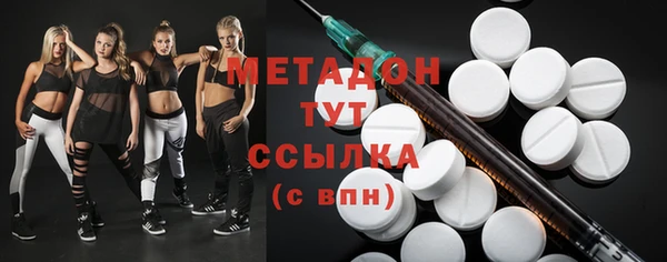 каннабис Михайлов