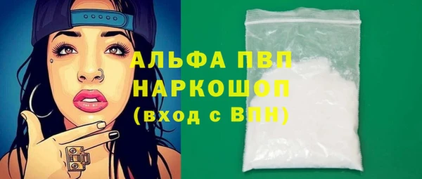 дурь Козельск