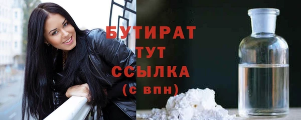 каннабис Костерёво