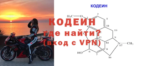 каннабис Костерёво