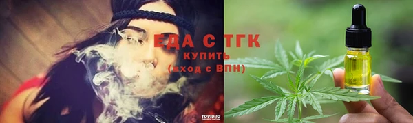 кокаин премиум Корсаков