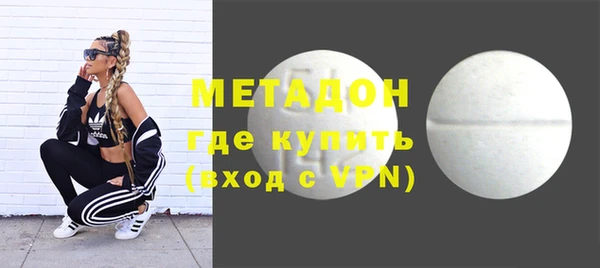 каннабис Костерёво
