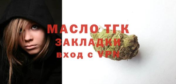 бошки Кодинск