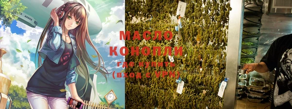 кокаин премиум Корсаков
