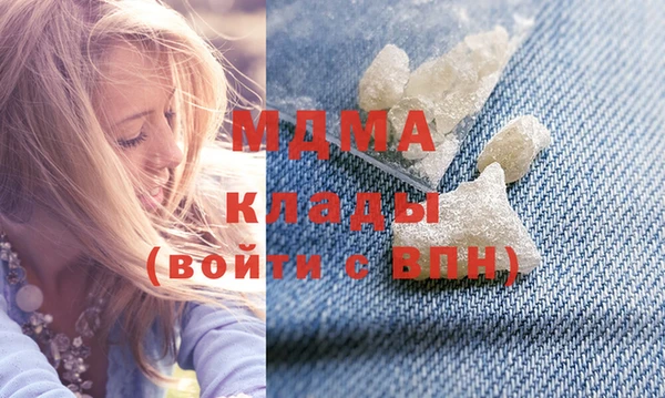 ALPHA PVP Коряжма