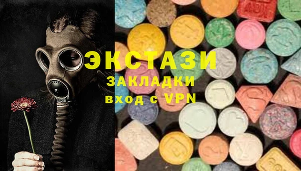 дурь Козельск
