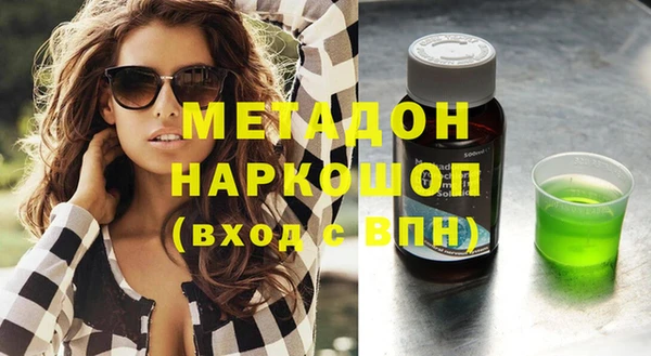 дурь Козельск