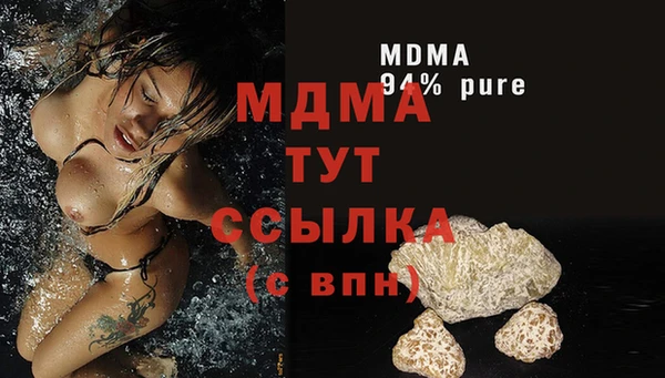 каннабис Костерёво