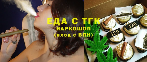 каннабис Костерёво