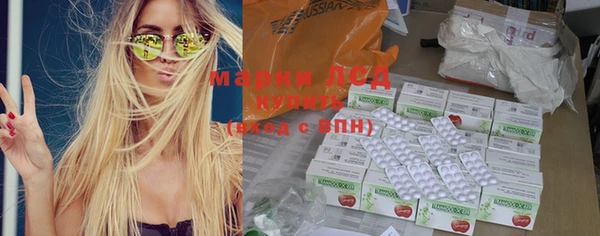 ALPHA PVP Коряжма