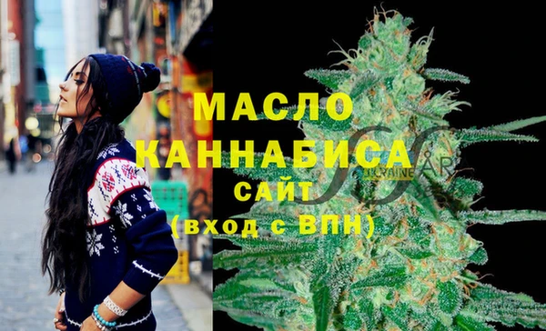 ALPHA PVP Коряжма