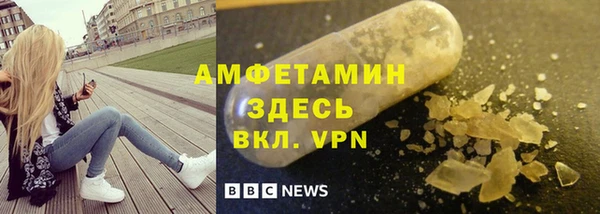 дурь Козельск
