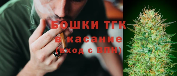 ALPHA PVP Коряжма