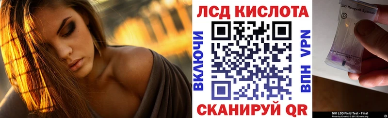 Наркотические марки 1500мкг  Костерёво 