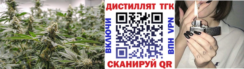 omg сайт Костерёво ТГК вейп